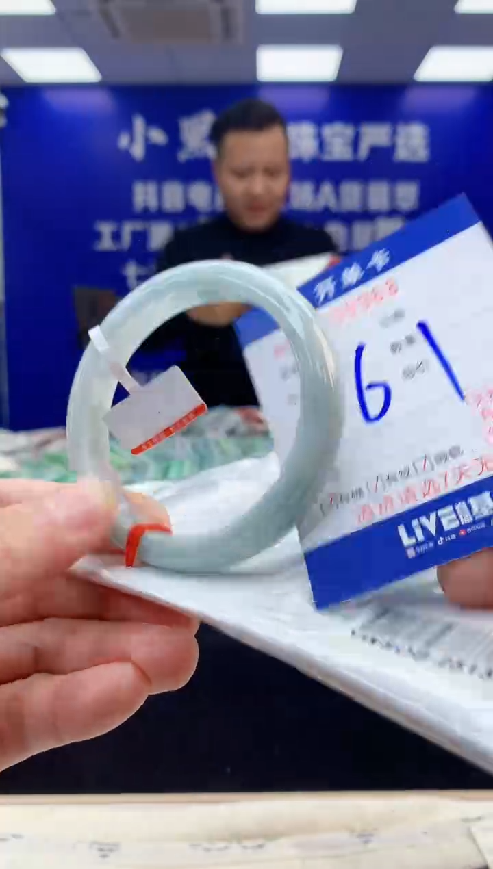 【闪购商品】翡翠手镯未镶嵌2翡翠天然A货手镯