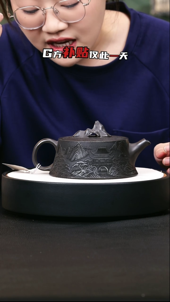 茶壶紫砂紫砂茶壶44