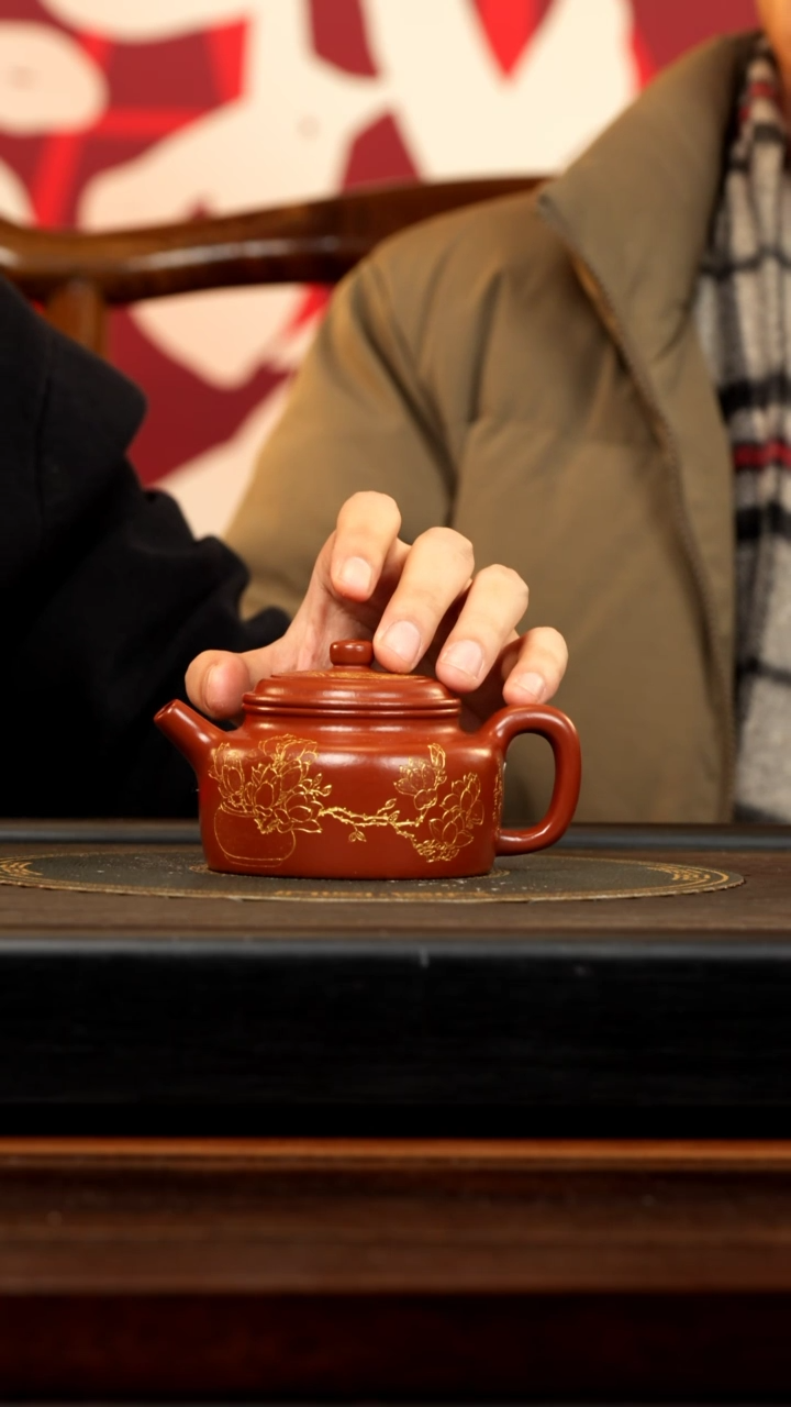 【闪购商品】紫砂茶壶WSY 大红袍  德钟 251cc