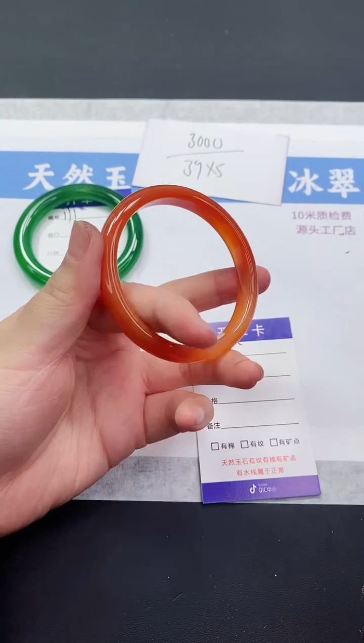 【闪购商品】石英质玉手镯未镶嵌M172-60+