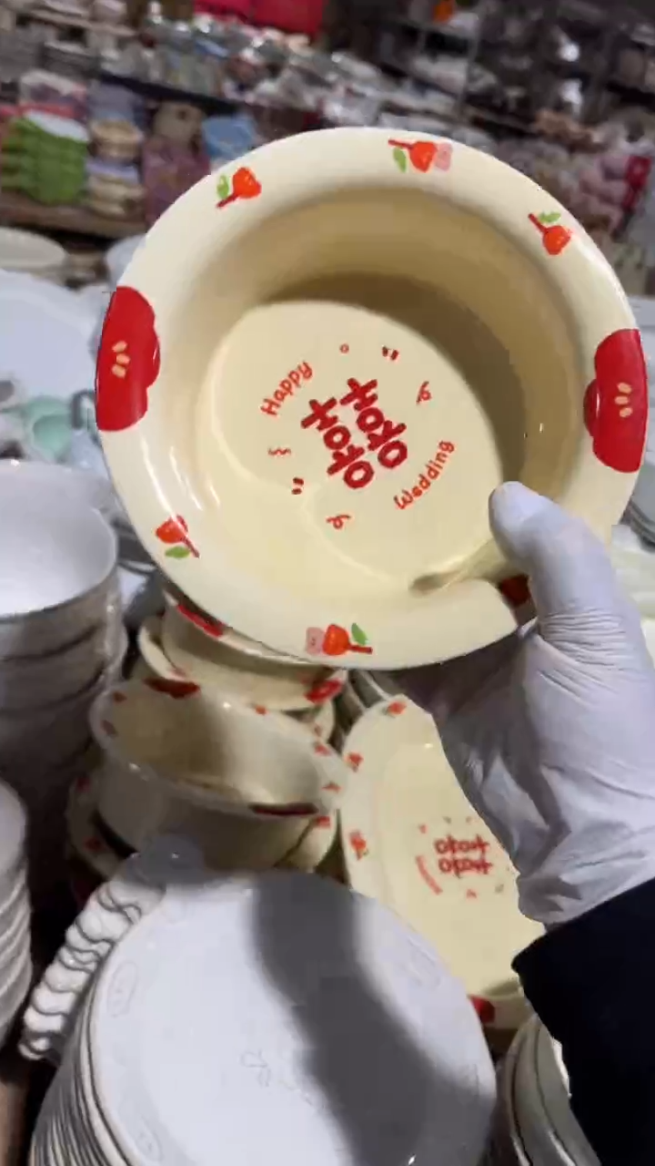 陶瓷喜字草帽碗微瑕 凑满20元包邮