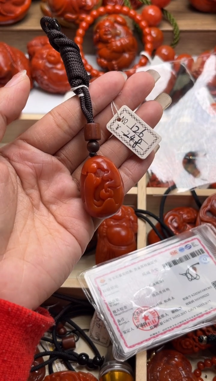 【闪购商品】南红玛瑙珠宝奇石未镶嵌126