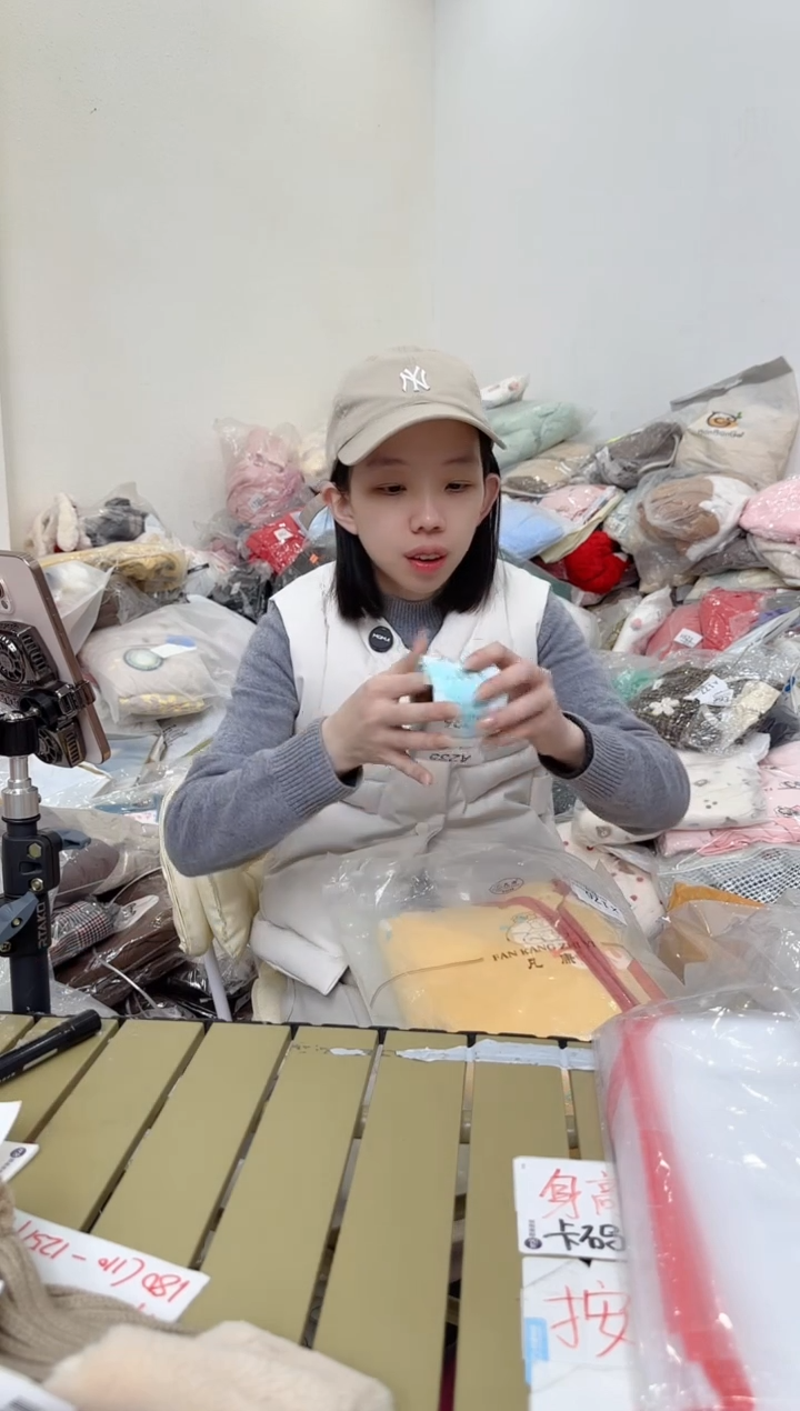 兮兮家童装捡漏232