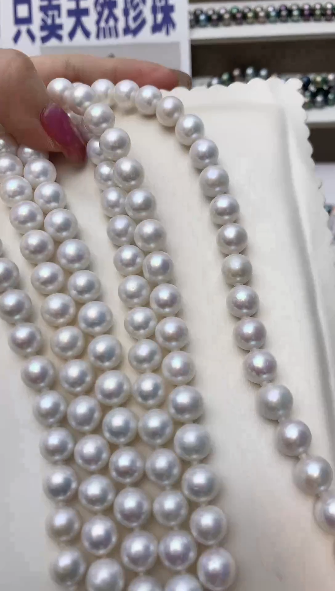 颈饰未镶嵌淡水珍珠S67商品多样性发其一