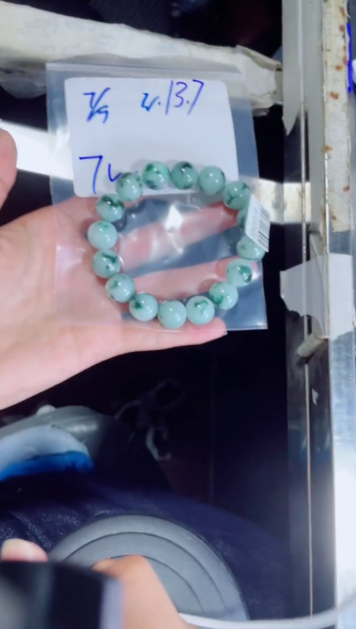 定制翡翠未镶嵌幻*珠串