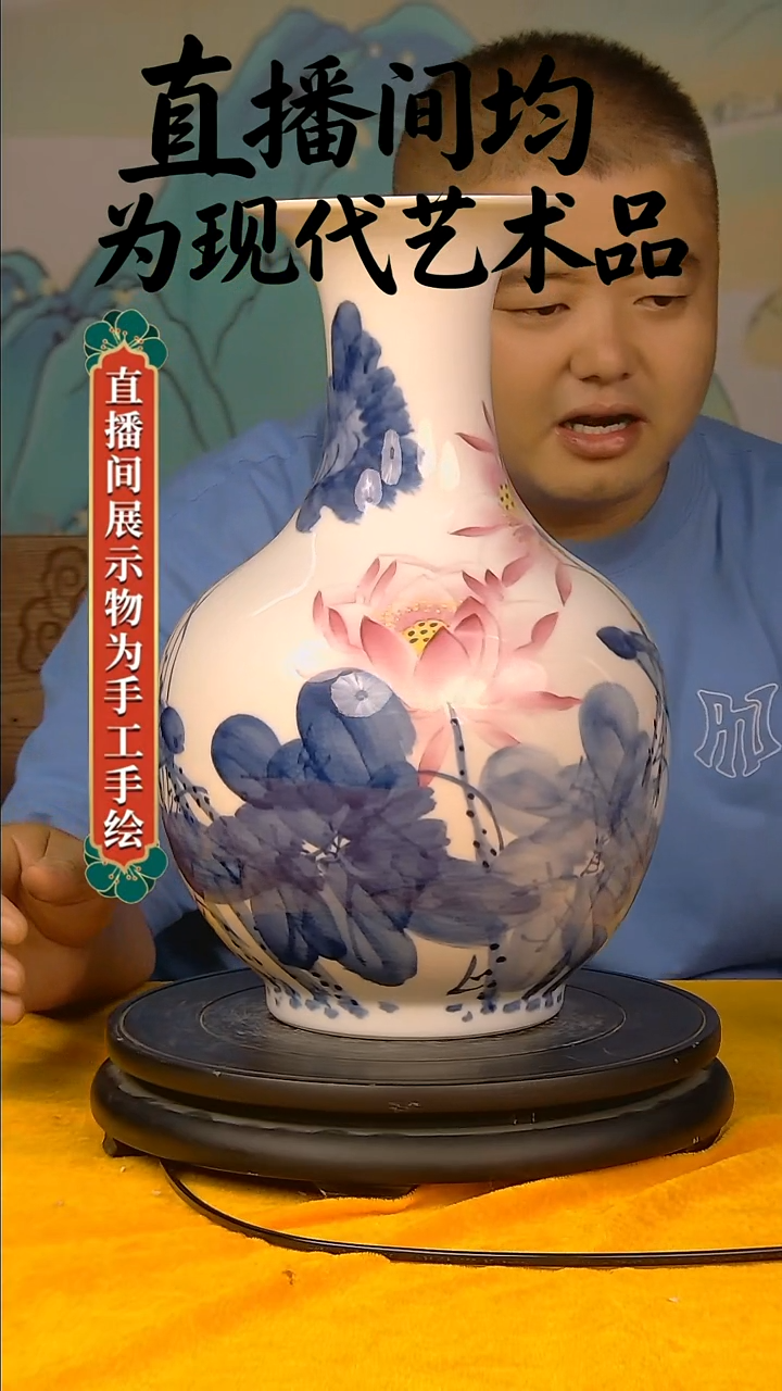 摆件景德镇陶瓷青花摆件24