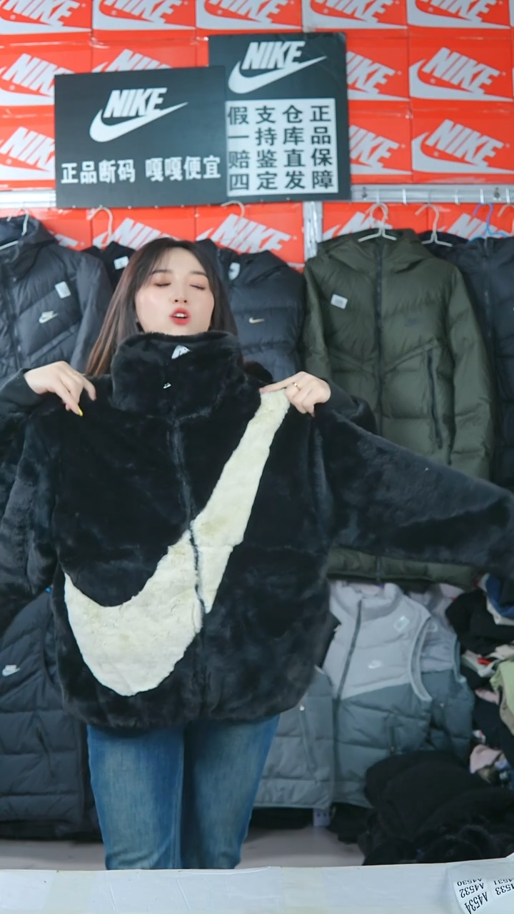 A  4530 闪购编码Nike/Jordan运动衣以直播间过款为准尺码M