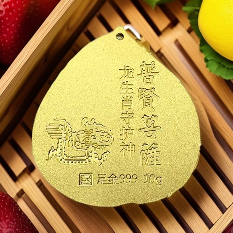 CBAI/菜百HD足金项坠 生肖守护（龙）