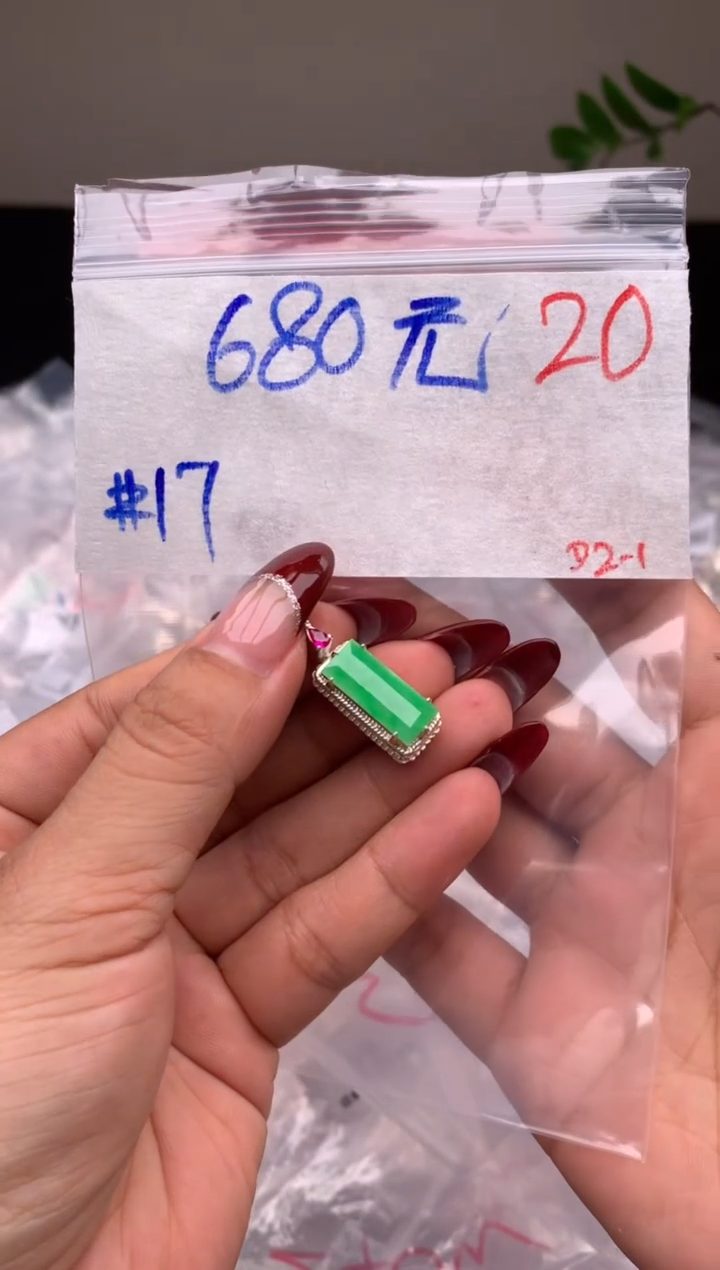 【闪购商品】定制翡翠未镶嵌毛货需精细抛光拍一发一