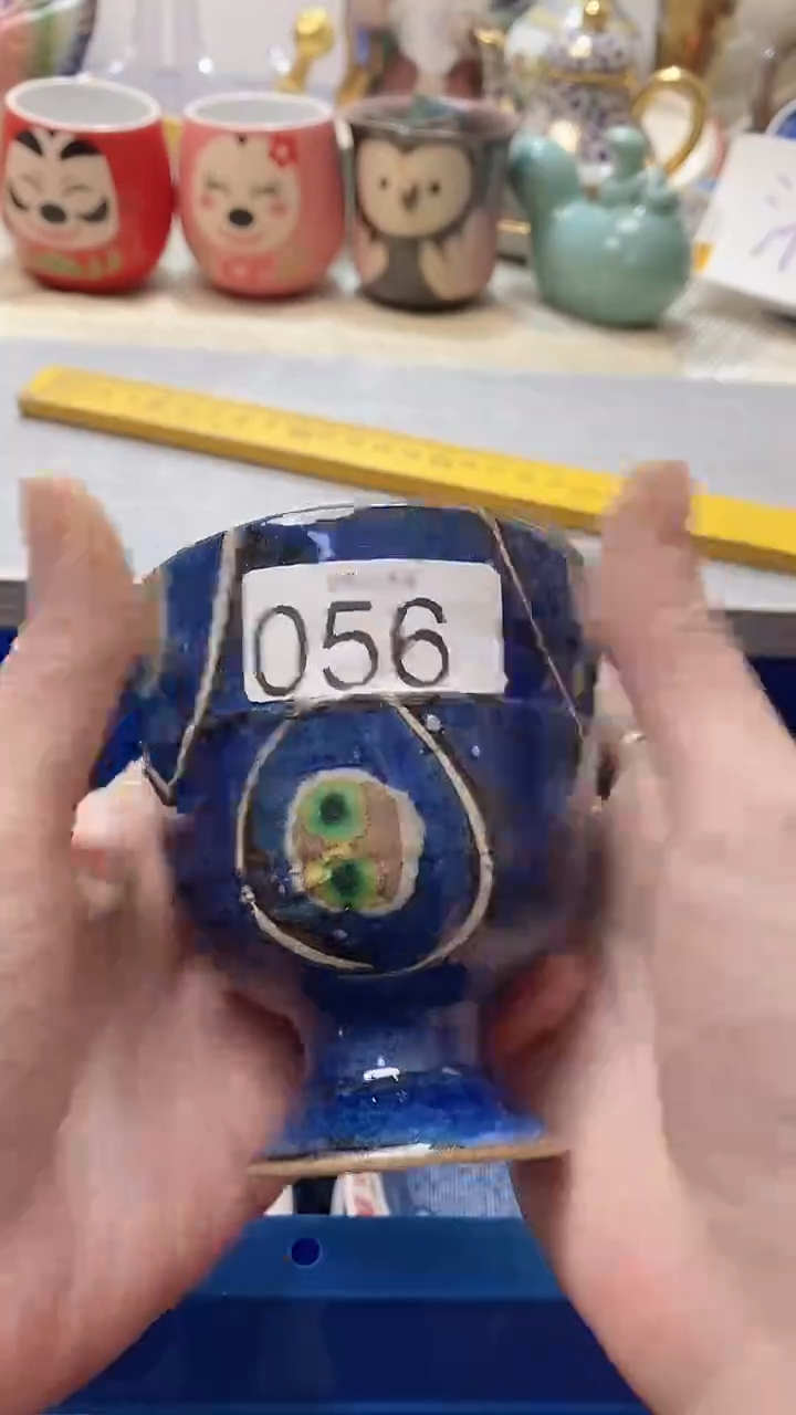 瓷片?****？056瓷片瓷片瓷片瓷片