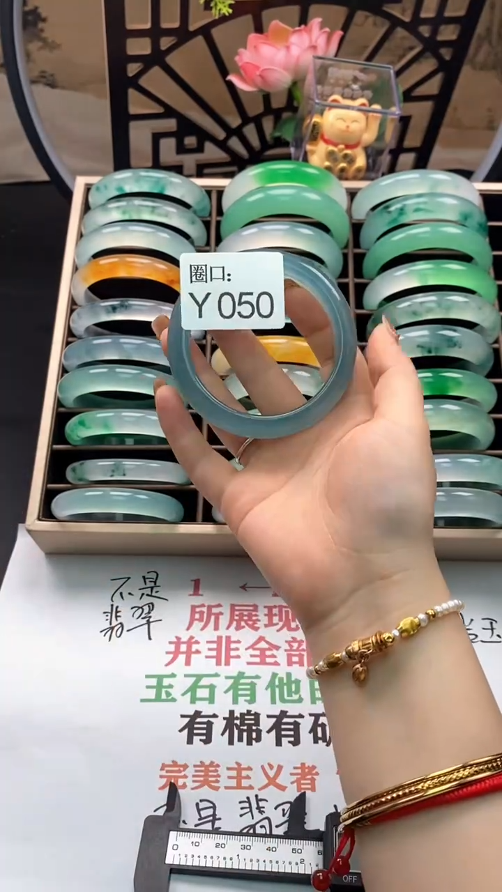 【闪购商品】y050专拍链接一物一拍以截图为准