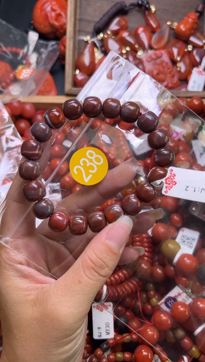 【闪购商品】南红玛瑙珠宝奇石未镶嵌238-11+