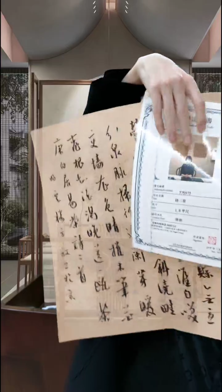 【闪购商品】国画11111111111111111