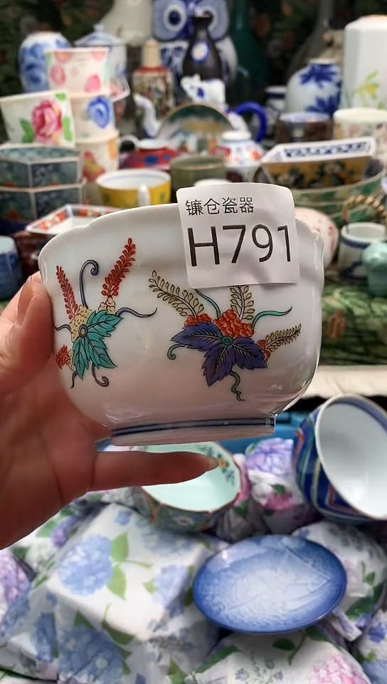 琦*镰仓甄选全场满18包邮H791