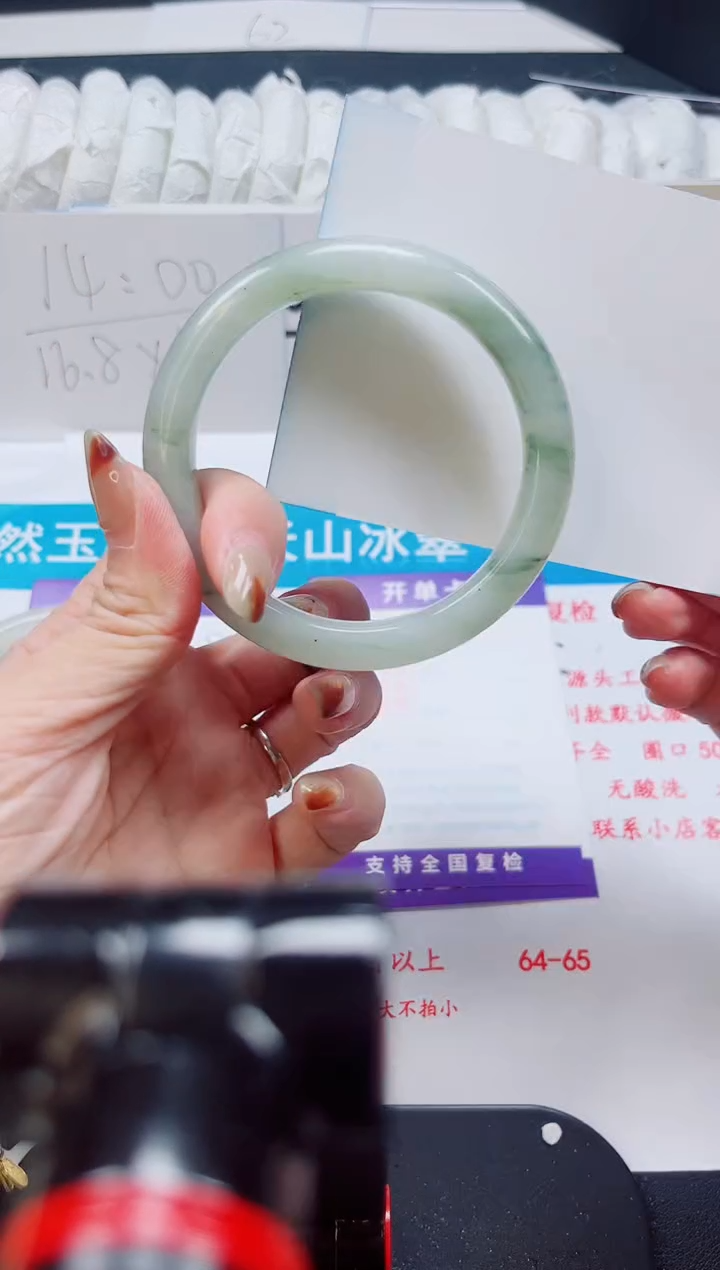 【闪购商品】石英质玉未镶嵌手镯488