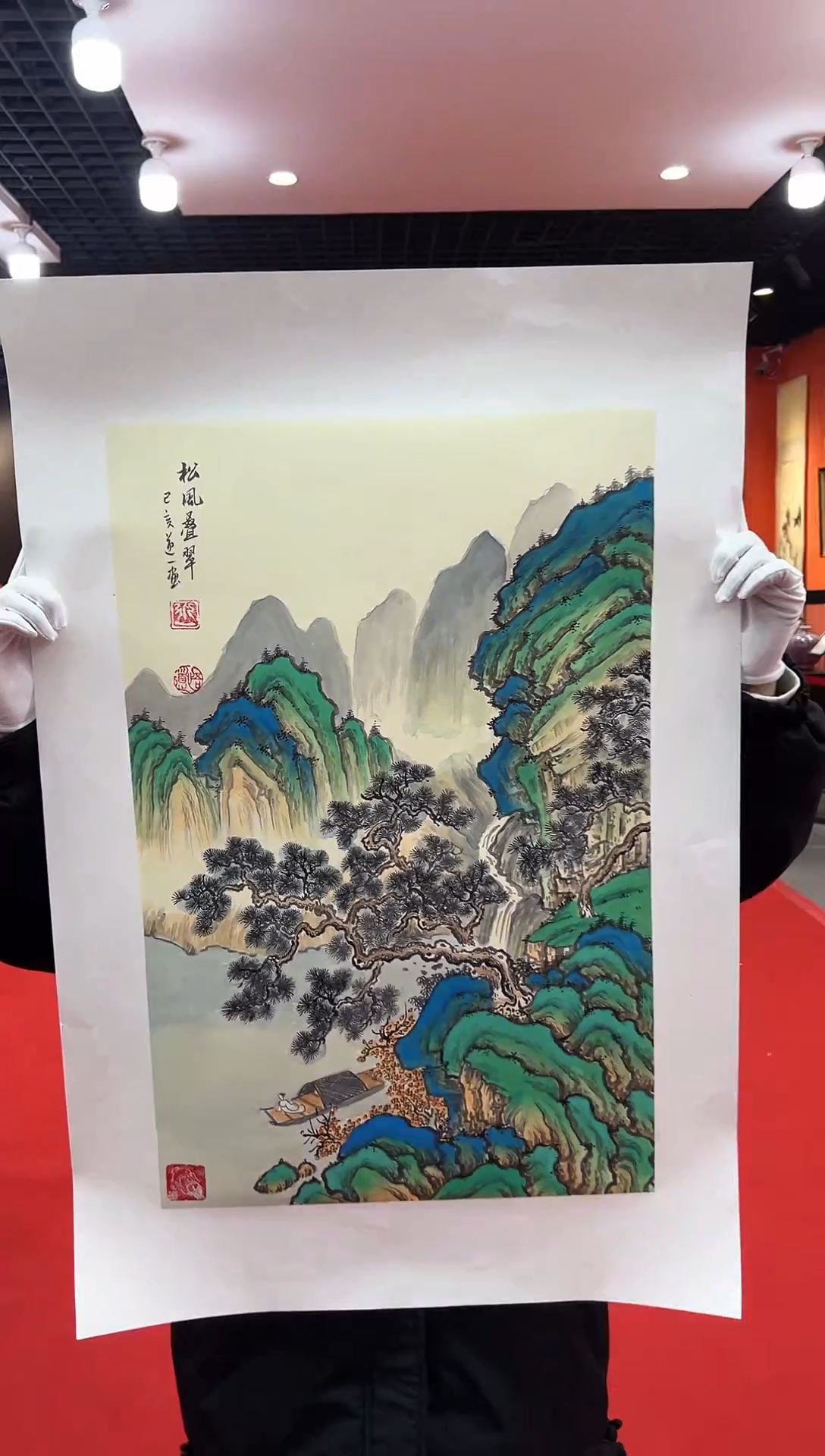 【闪购商品】国画道一老师亲笔绘画作品A28