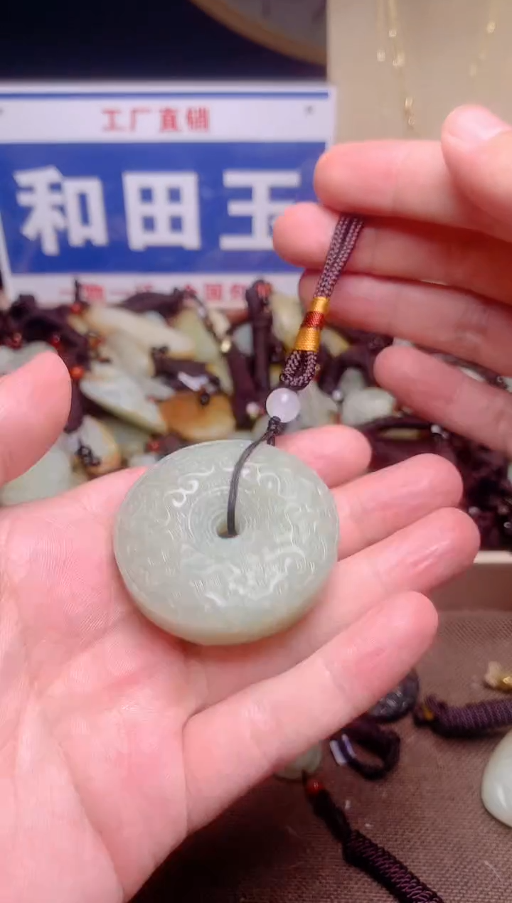 和田玉未镶嵌颈饰1