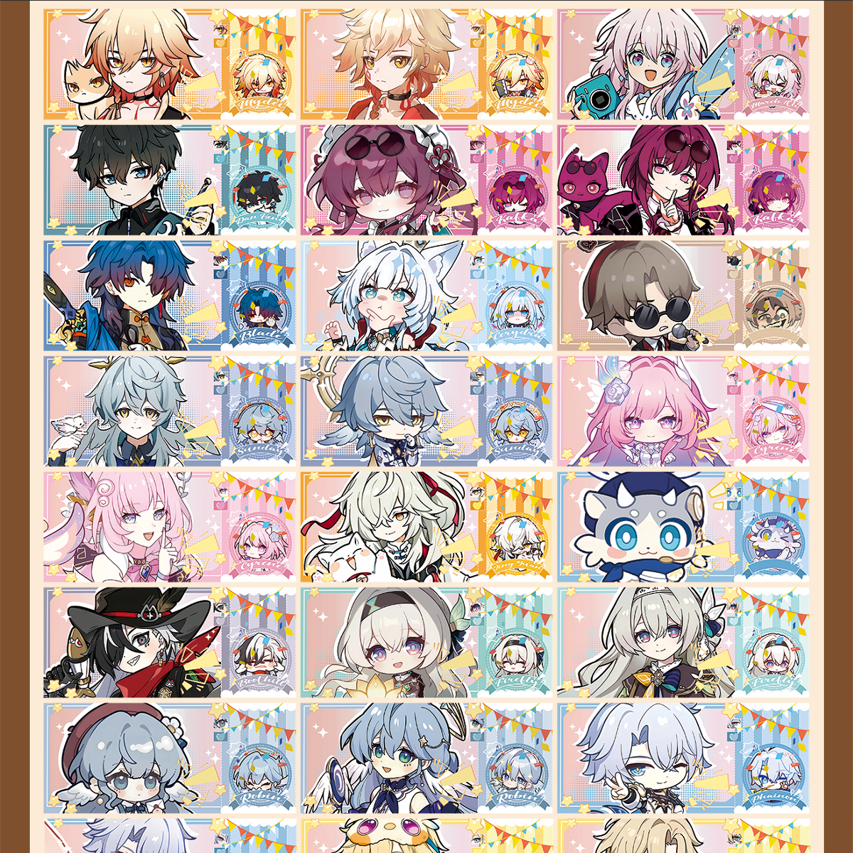 福袋专属【星穹铁道】X 周边精美亚克力系列镭射票卡