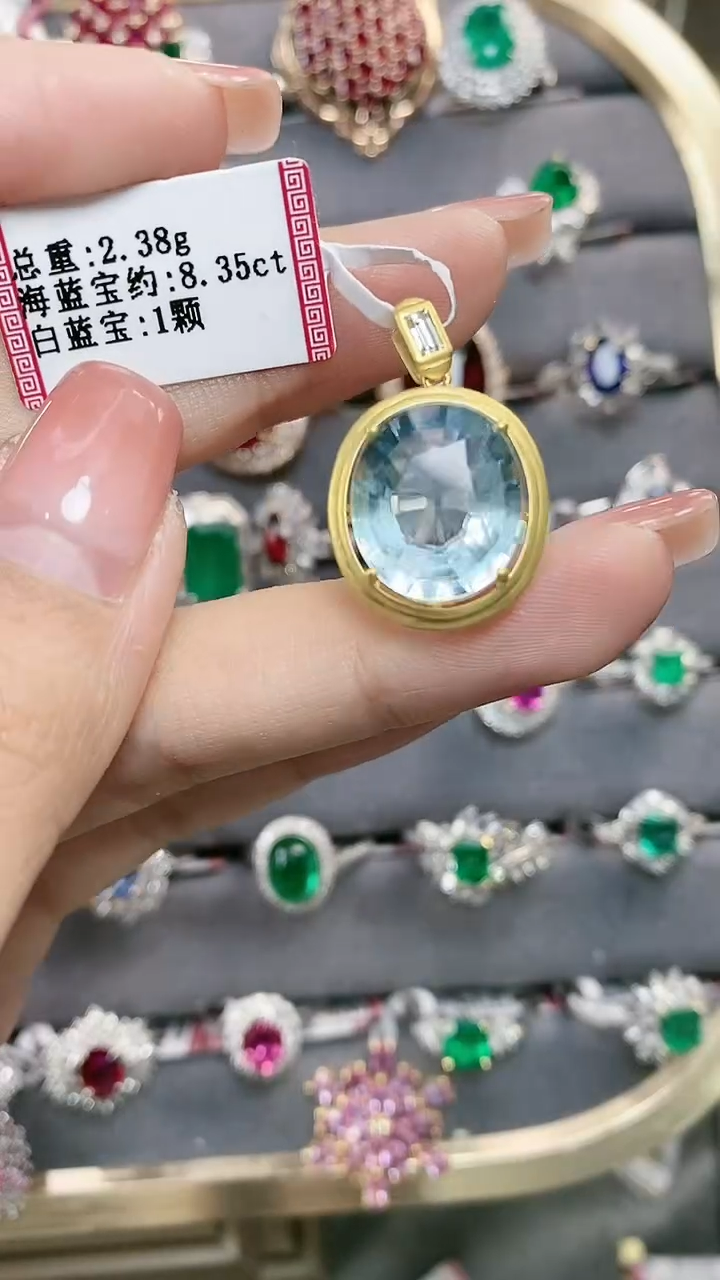 【闪购商品】海蓝宝石吊坠(不含链)18K金镶嵌18K金镶嵌海蓝宝吊坠