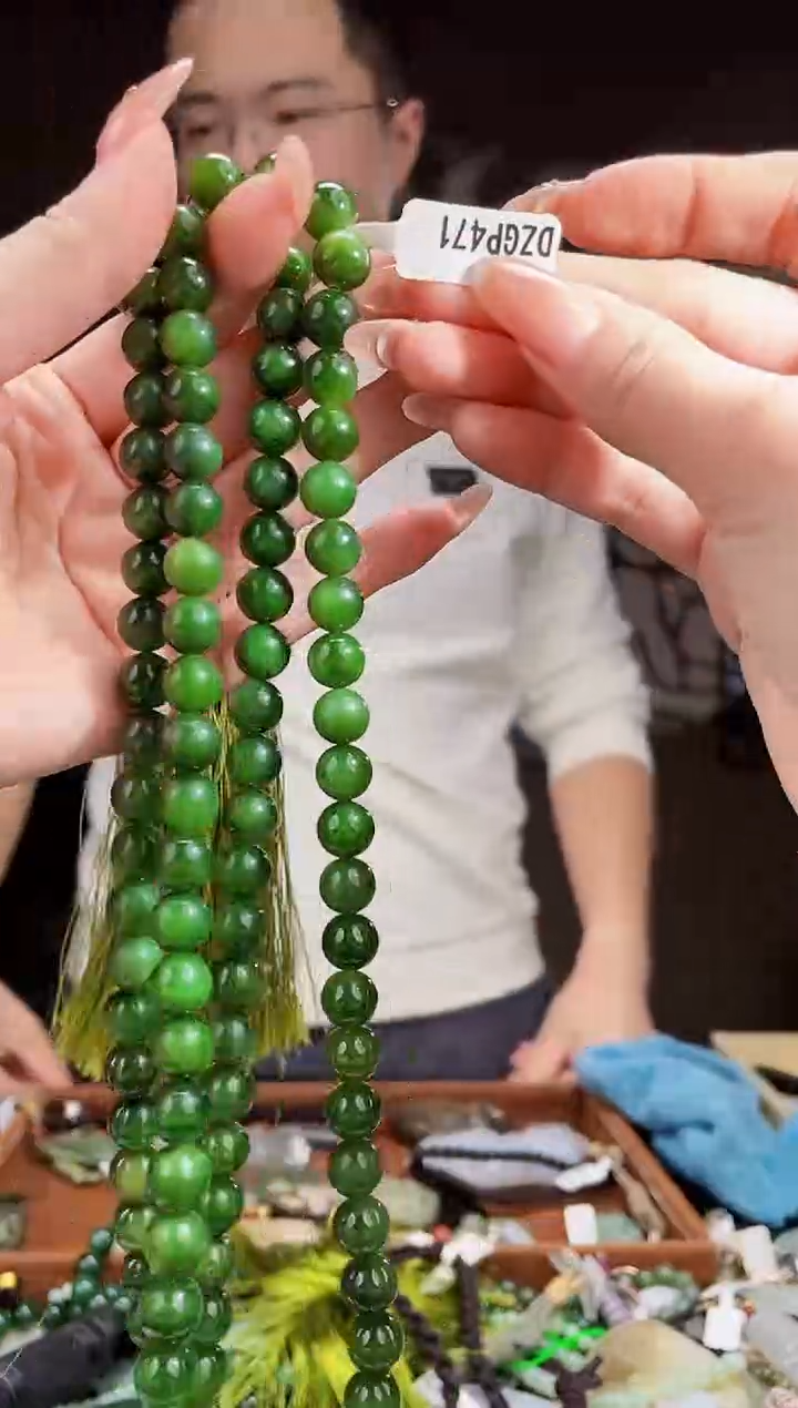 【闪购商品】和田玉颈饰未镶嵌拍一发一