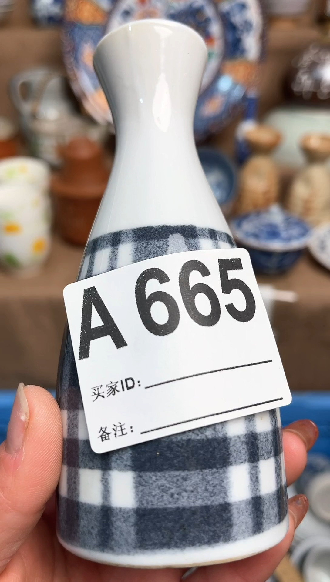 【闪购商品】昭昭佳陶瓷工艺品