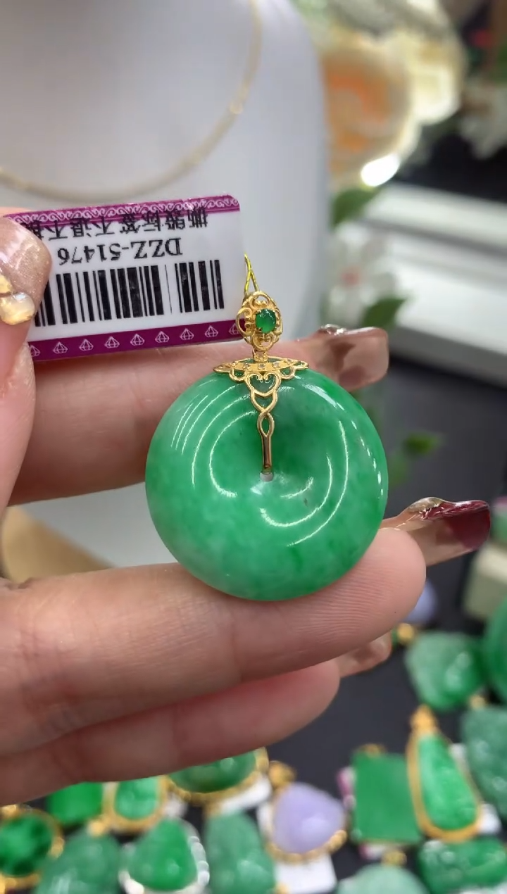 【闪购商品】翡翠吊坠(不含链)18K金镶嵌挂件