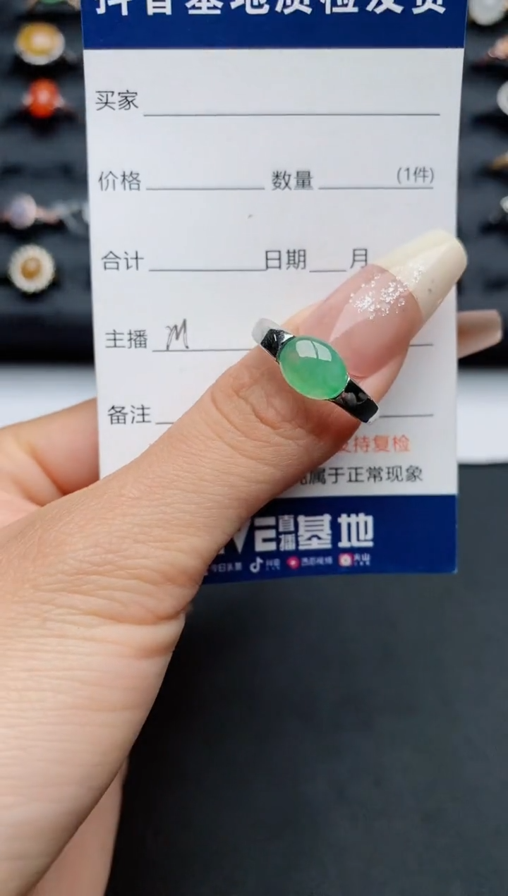 【闪购商品】翡翠戒指银S925镶嵌...............