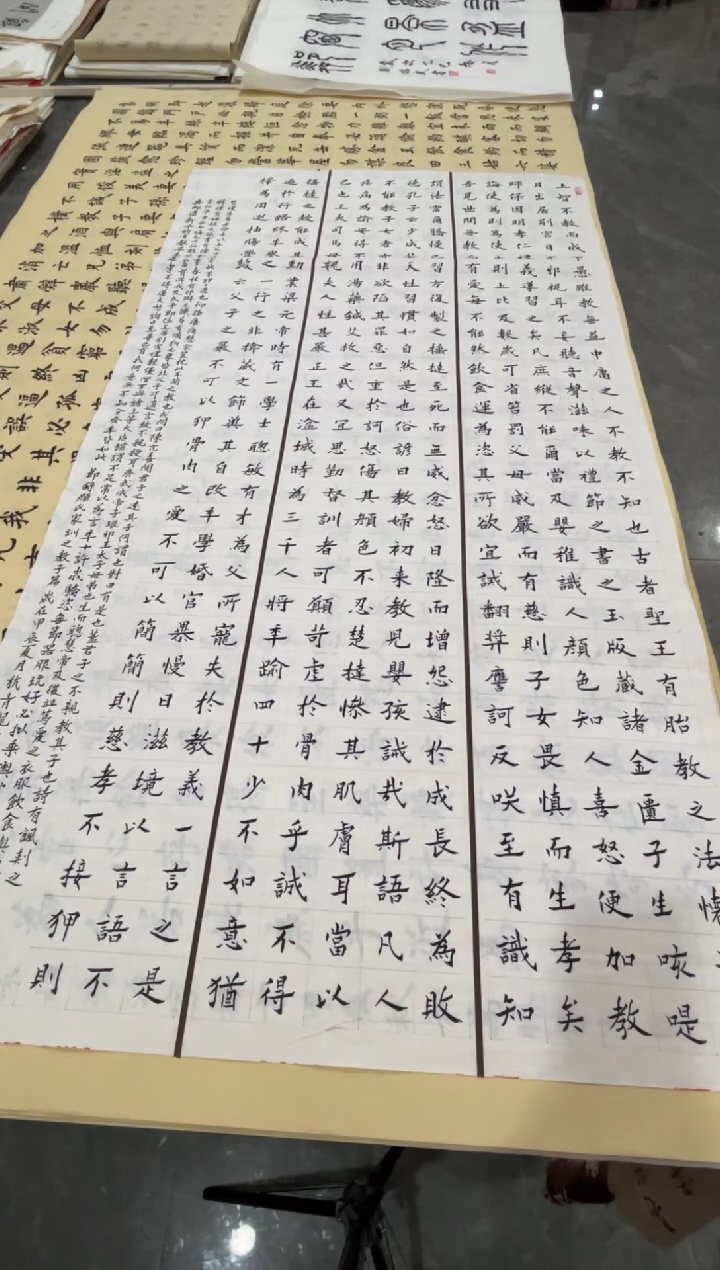 【闪购商品】微瑕 裂缝宣纸 家训 杭青龙老师