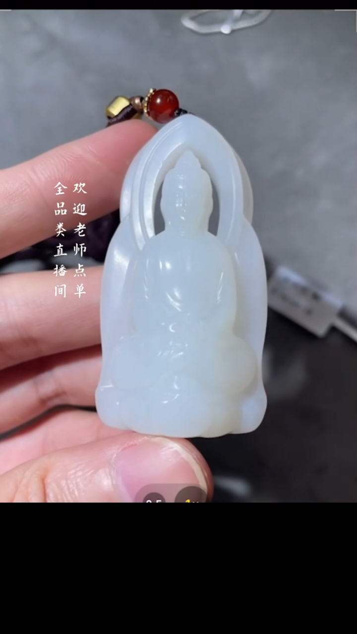 【闪购商品】和田玉Y豆（文物商店，安心选购）