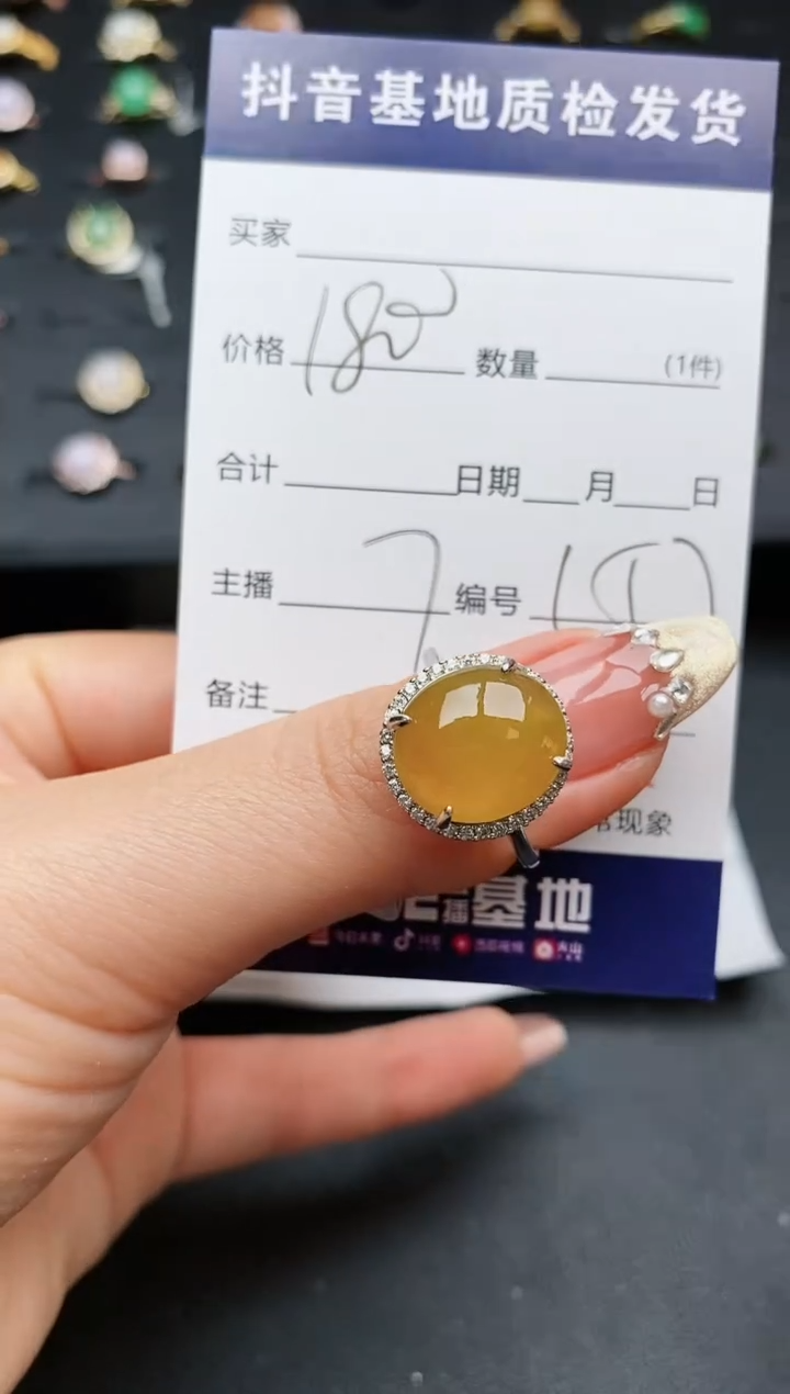 【闪购商品】翡翠戒指银S925镶嵌.........