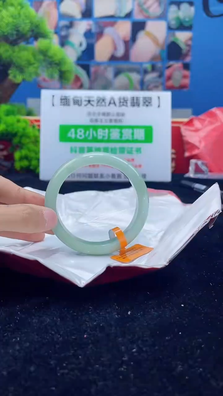 【闪购商品】翡翠手镯未镶嵌手镯17