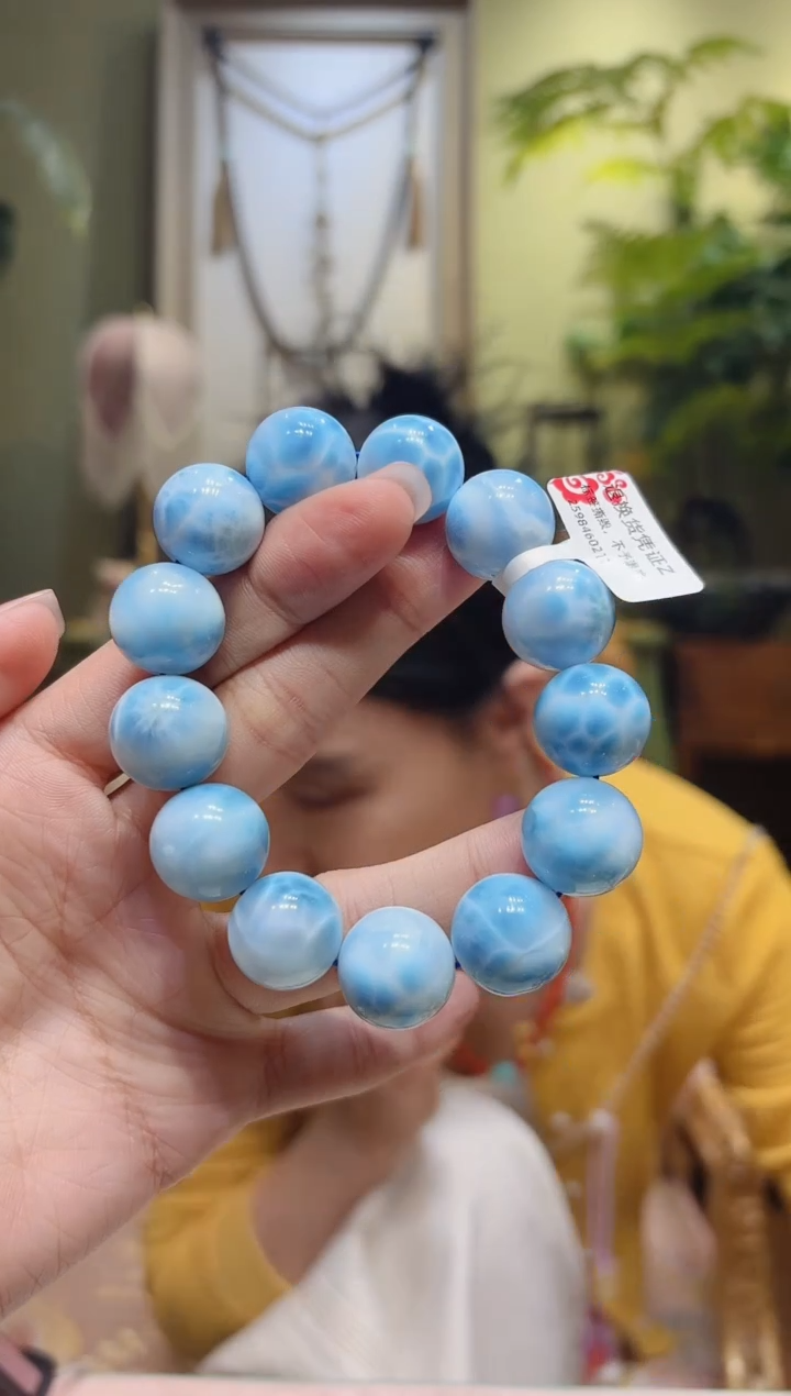【闪购商品】针钠钙石（海纹石）手串未镶嵌海纹石手串Z