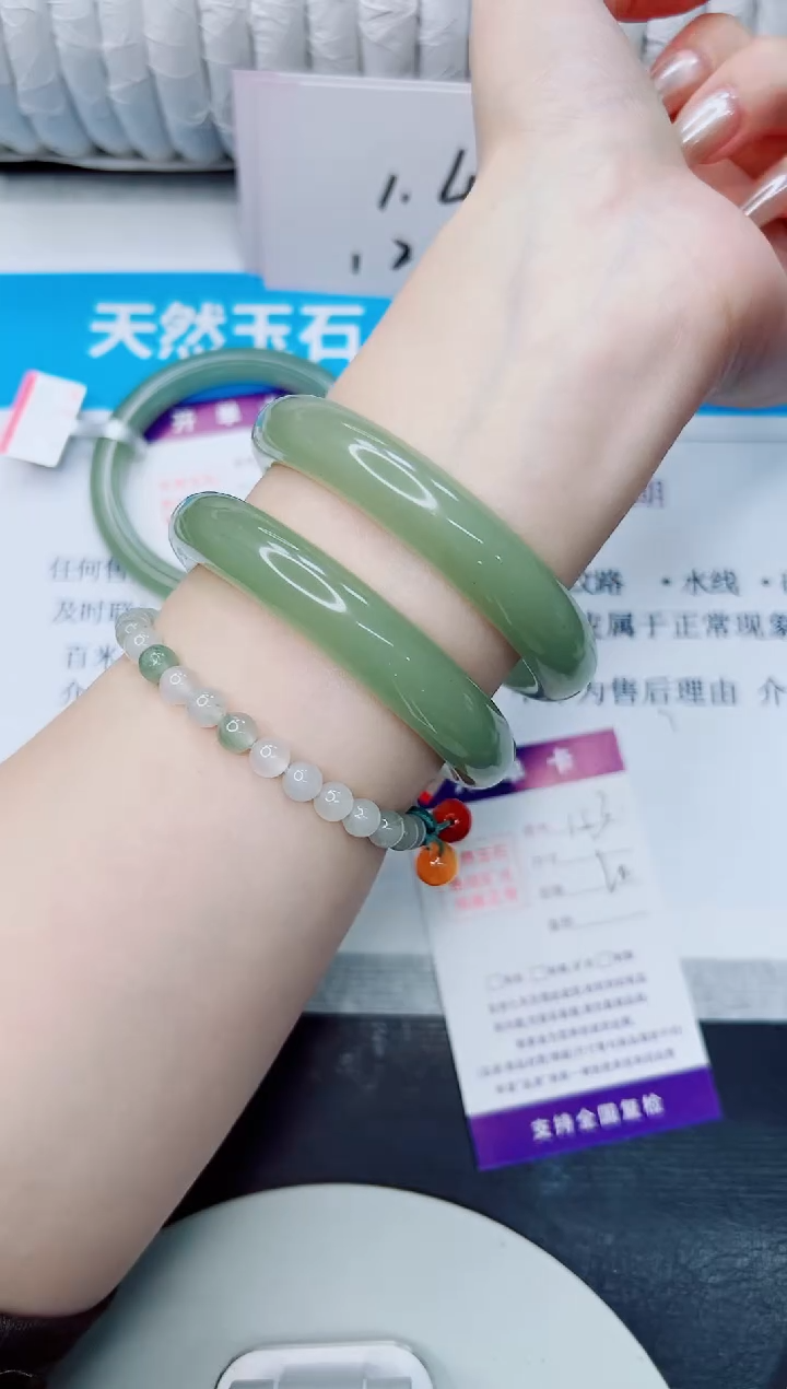 未镶嵌手镯石英质玉153/60