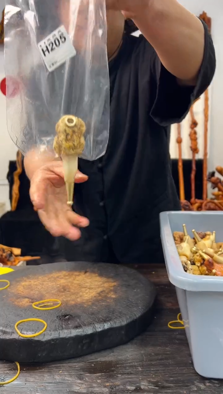 黑果木其他黑果木583