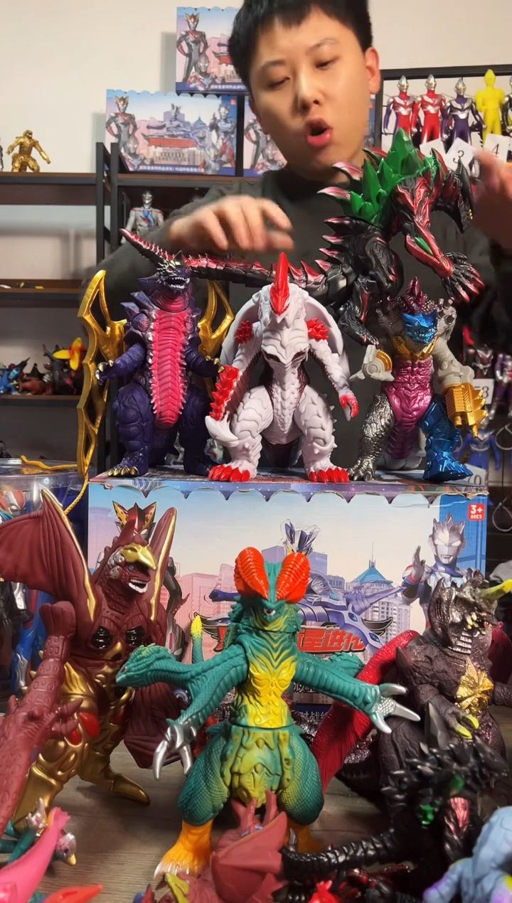 6个超大号+1个大号