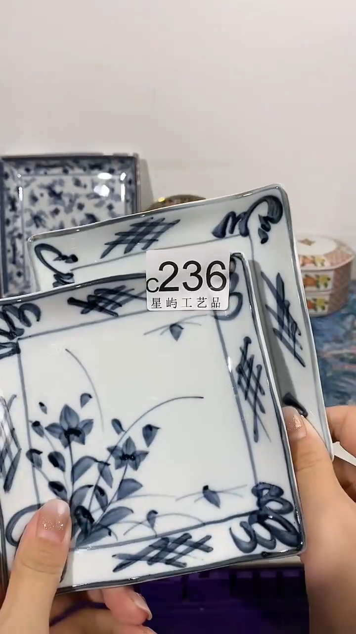 瓷片雪*闪购满25包邮，不够可延发