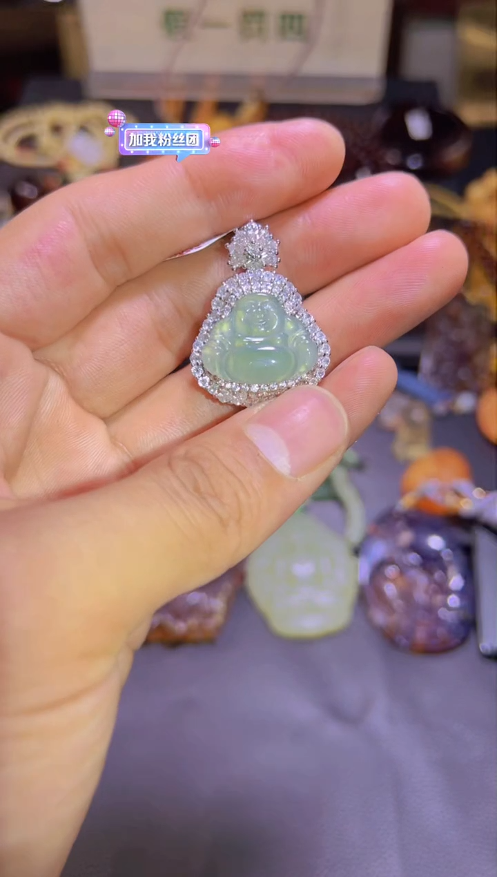 【闪购商品】翡翠颈饰未镶嵌翡翠04
