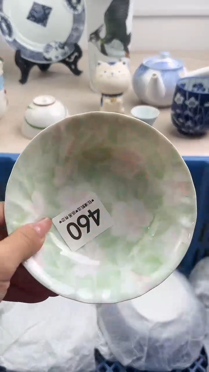 【闪购商品】瓷片460，，，，，，