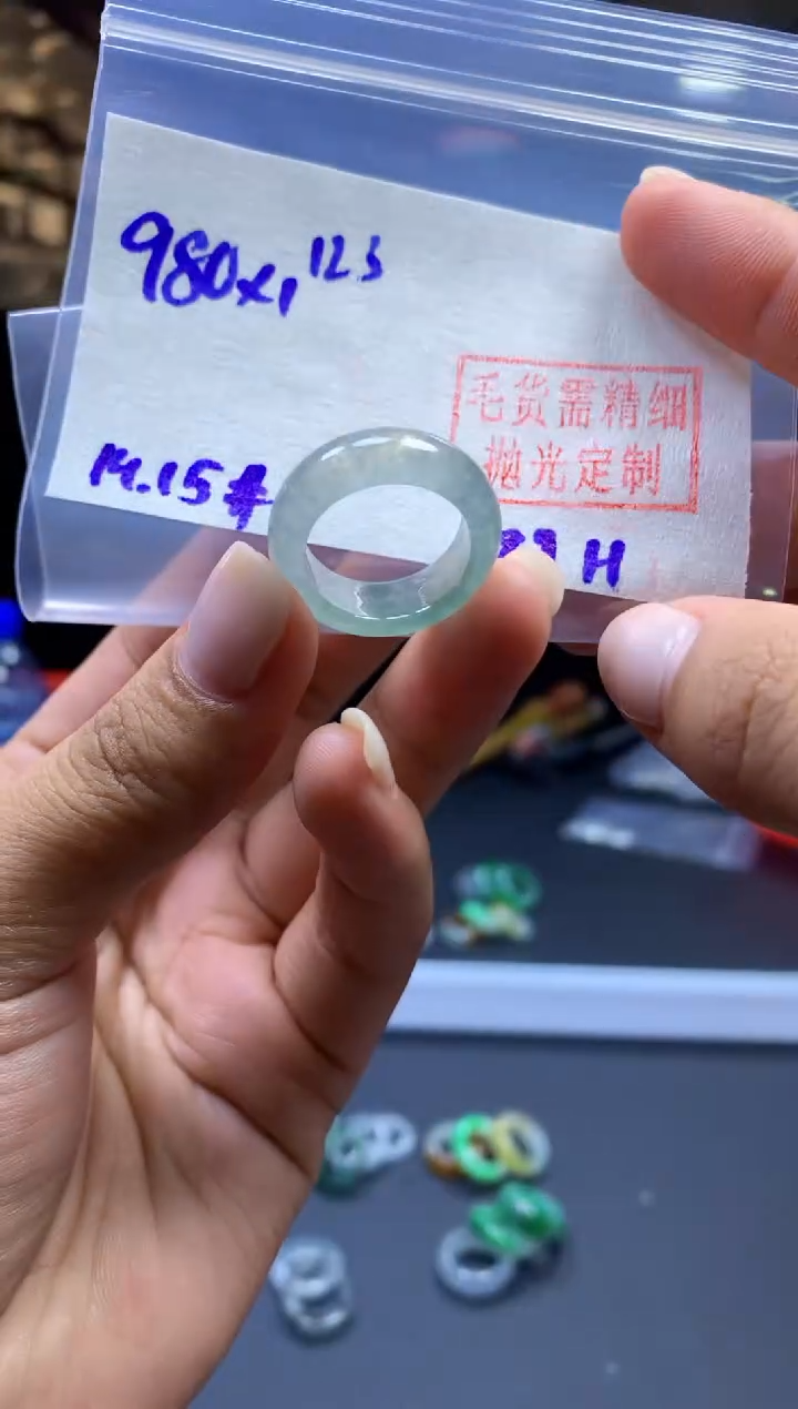 未镶嵌定制翡翠戒圈#980元-毛货需精细抛光