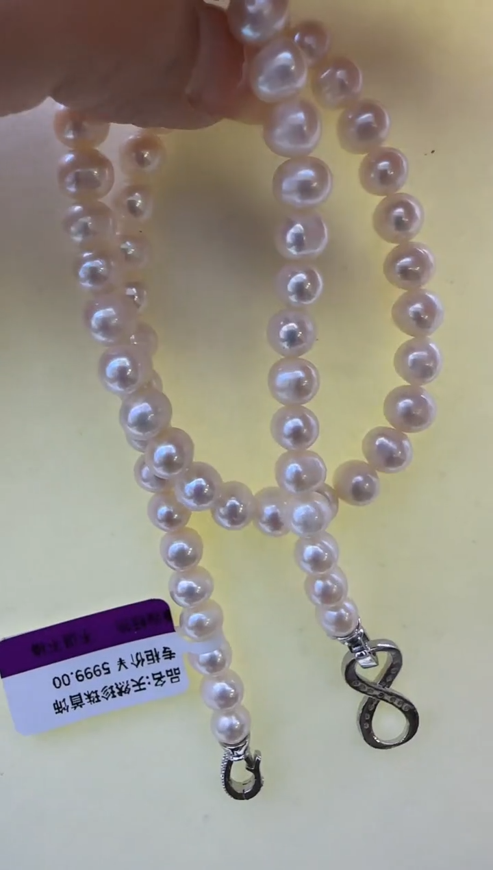 【闪购商品】淡水珍珠项链未镶嵌163