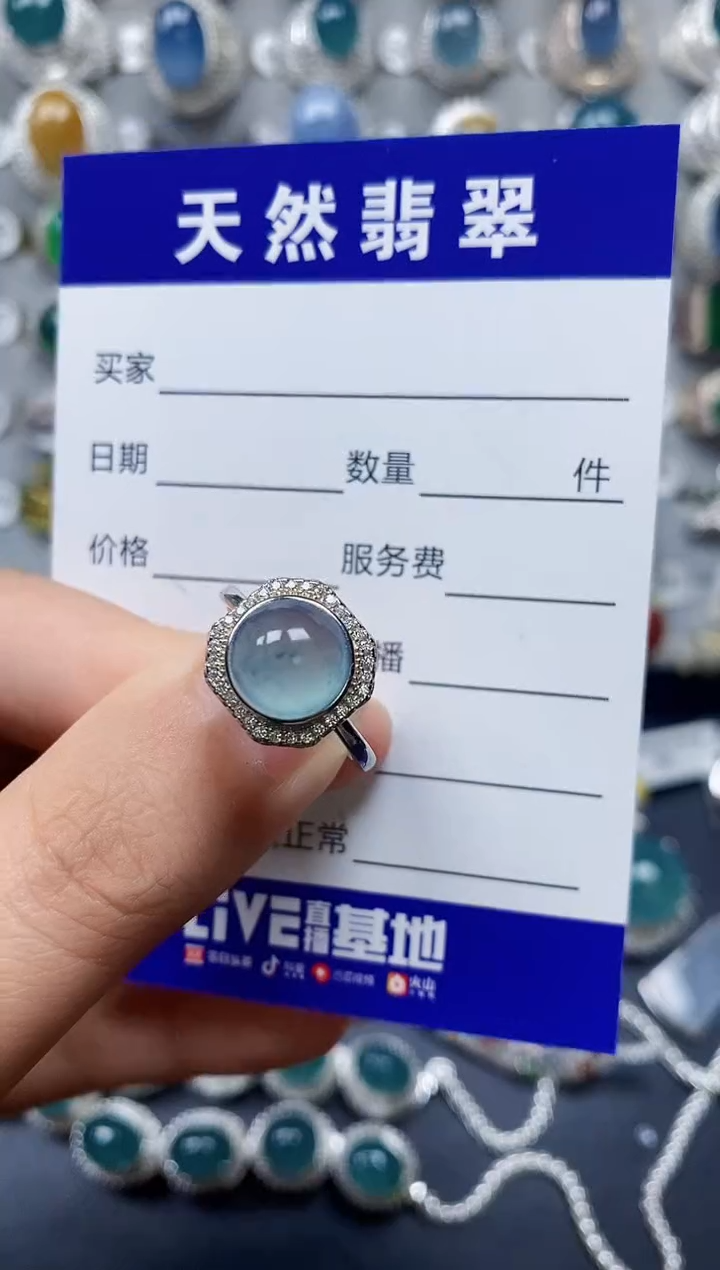【闪购商品】翡翠戒指银S925镶嵌0225
