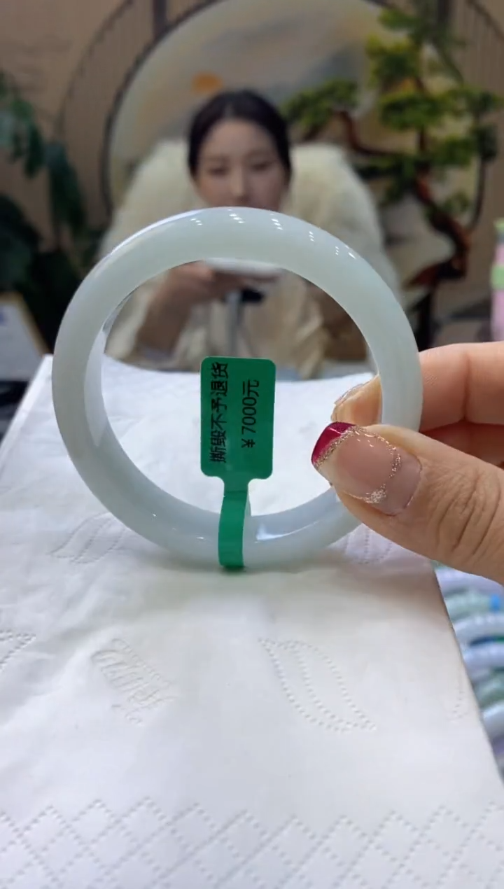 【闪购商品】翡翠手镯未镶嵌99903614
