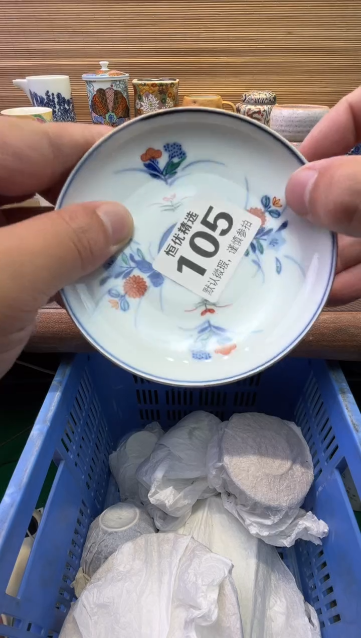 瓷片兰*陶瓷瓷器瓷器瓷器瓷器