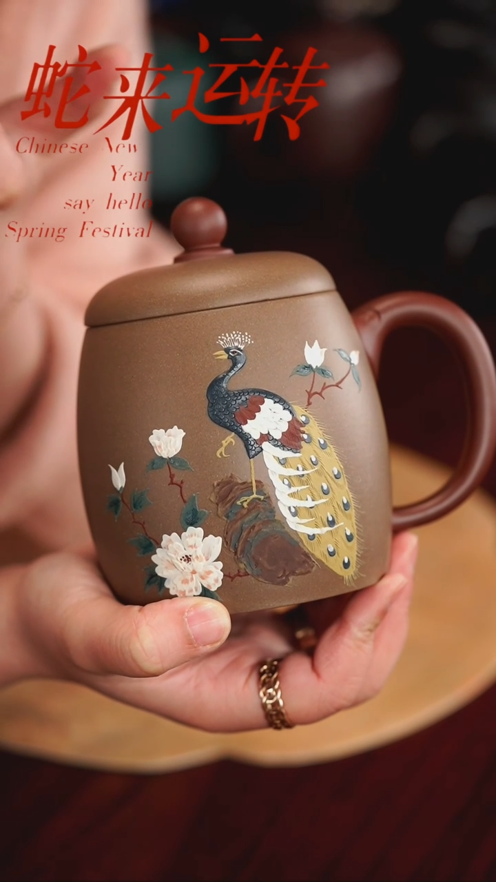 【闪购商品】紫砂茶杯0125012501250125