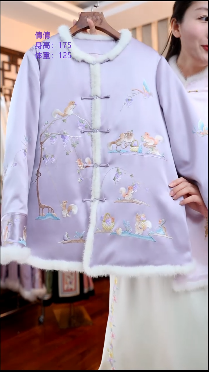 刺绣桑蚕丝非遗苏绣服饰