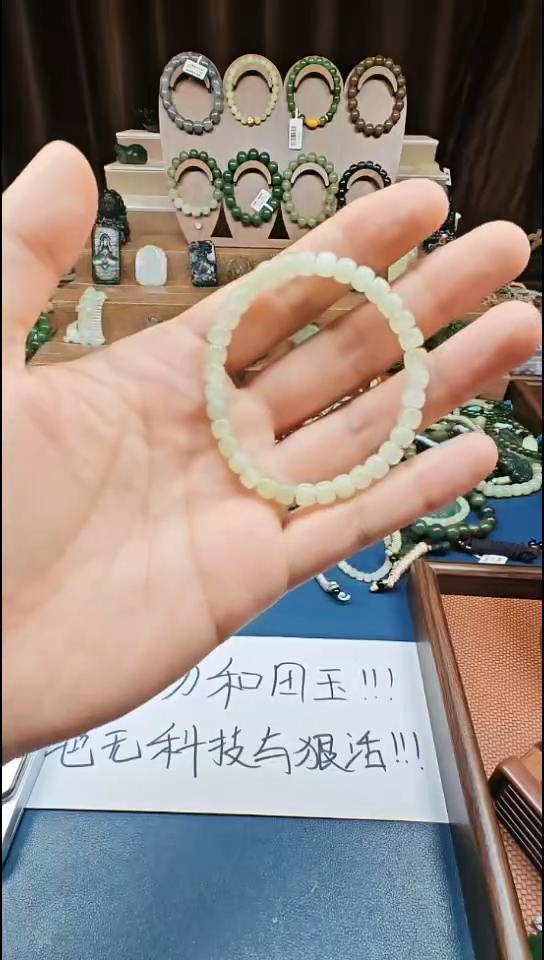 颈饰未镶嵌和田玉多样性发货拍一发一