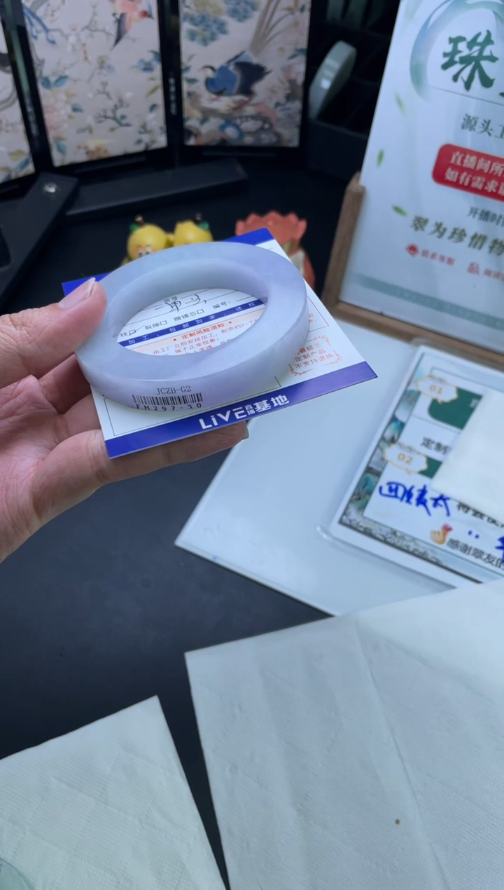 【闪购商品】定制翡翠手镯未镶嵌手镯定制一件