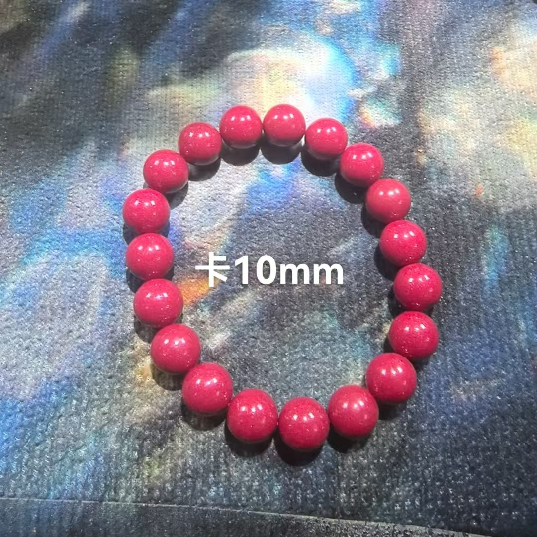 天然辰砂高品质红晶砂素珠卡10mm手串手链