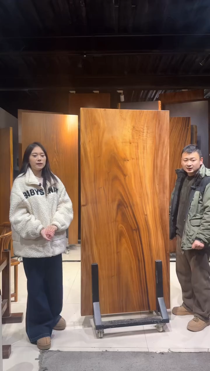 【闪购商品】进口南美胡桃木185*83*6