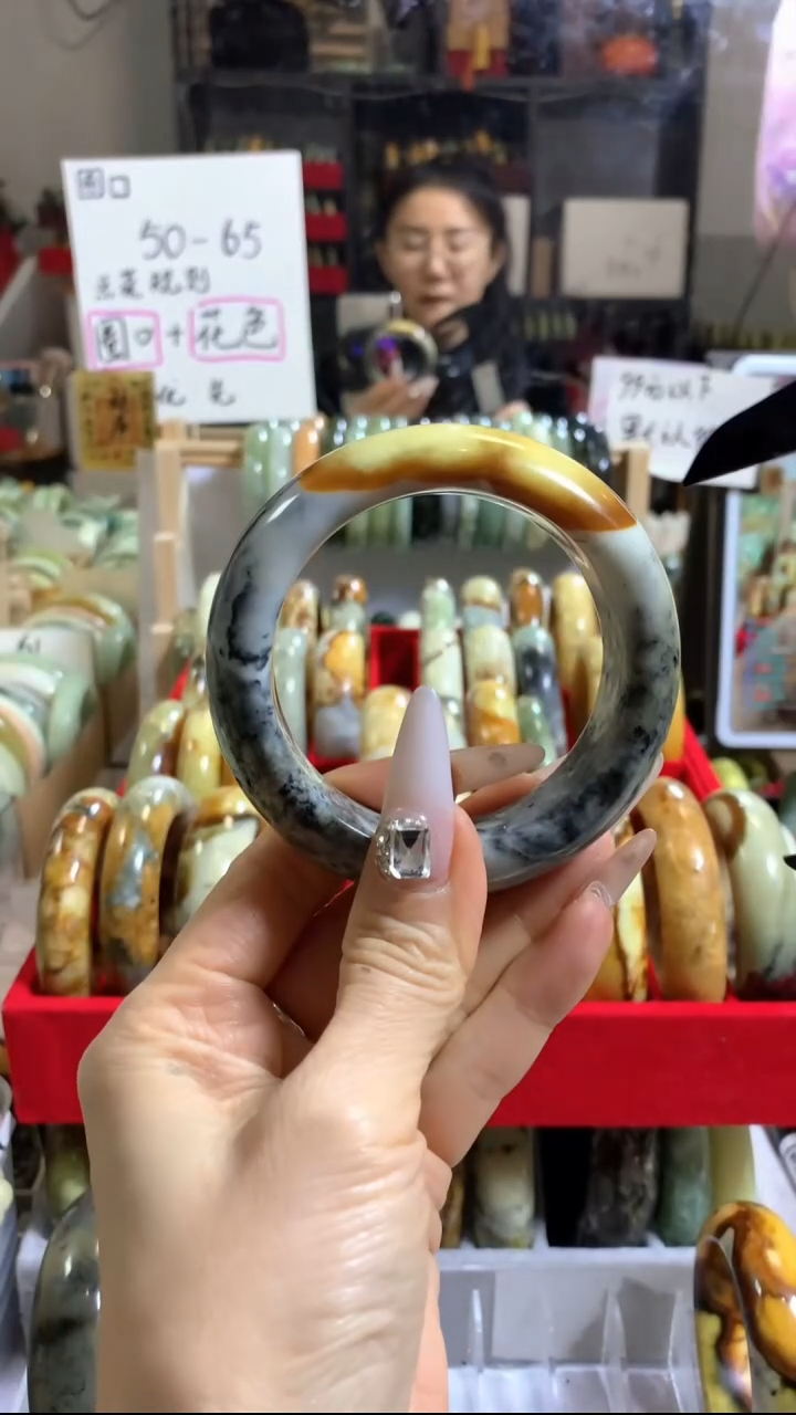 未镶嵌岫玉手镯57 58+